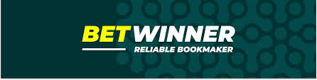 Log In to Your BetWinner Account A Comprehensive Guide Log In to Your BetWinner Account A Comprehensive Guide